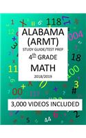 4th Grade ALABAMA ARMT, 2019 MATH, Test Prep
