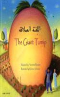 The Giant Turnip