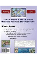 Torah Reading Guides