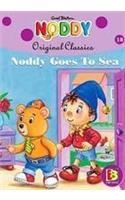 Noddy Goes To Sea 18