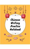 Chinese Writing Practice Notebook