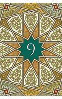 Monogram 9 Blank Book: Notebook Journal Diary Art Sketchbook(35 Arabesque Two 150 Blank)