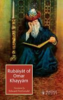 The Rubaiyat of Omar Khayyam