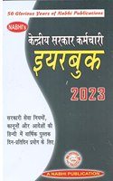 Central Government Employees YEARBOOK 2023 in HINDI (with Personal Recorder & Year Planner 2023-2024)
