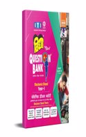 Vidya ITI Question Bank for Mechanic Diesel Year 1 (Mechanic Diesel Theory with Engineering, Drawing and Workshop Calculation & Science)