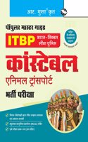 ITBP: Constable (Animal Transport) Recruitment Exam Guide