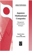 Japanese Multinational Companies