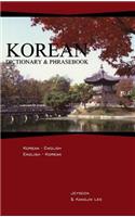Korean Dictionary & Phrasebook