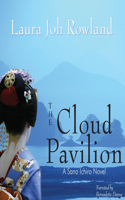 The Cloud Pavilion: (14 Sano Ichiro Mysteries)