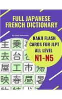 Full Japanese French Dictionary Kanji Flash Cards for JLPT All Level N1-N5