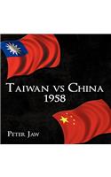 Taiwan Vs China 1958