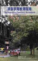 Fountains Teachers Guidebook
