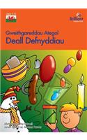 Gweithgareddau Ategol Deall Defnyddiau