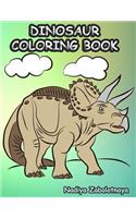 Dinosaur Coloring Book