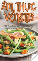 Ẩm ThỰc Veneto