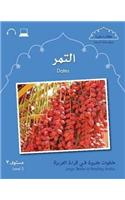 Small Wonders: Dates