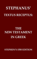 Stephanus' Textus Receptus of 1550