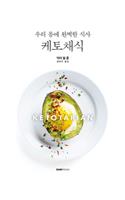 Ketotarian