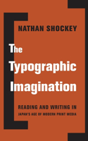 The Typographic Imagination