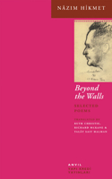 Beyond the Walls