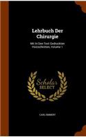 Lehrbuch Der Chirurgie