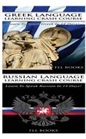 Greek Language Learning Crash Course + Russian Language Learning Crash Course