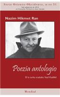 Poezia antologio (Poemtraduko al Esperanto)