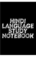 Hindi Language Study Notebook