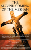 Second Coming of the Messiah