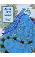 Auntie Tigress and Other Favorite Chinese Folk Tales