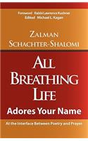 All Breathing Life