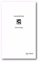 nevus de ota (Caseron de la infamia) (Spanish Edition)
