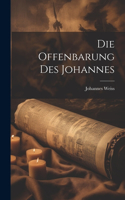 Offenbarung des Johannes