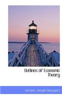 Outlines of Economic Theory: (English)