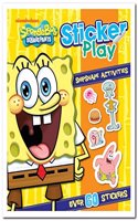 Nickelodeon Spongebob Squarepants Sticker Play Aquatic Activities