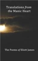 Translations From The Manic Heart