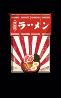 Ramen Notebook