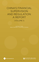 China’s Financial Supervision and Regulation