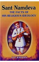 Sant Namdeva: The Facts of His Religious Ideology