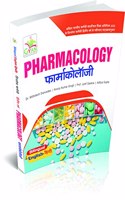 Pharmacology (Bilingual, 2nd Year English-Hindi)