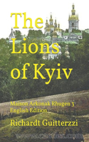 Lions of Kyiv