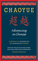 Chaoyue: Advancing in Chinese