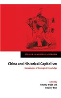 China and Historical Capitalism