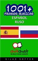 1001+ Frases Basicas Espanol - Ruso