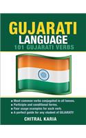 Gujarati Language