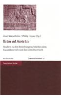 Eran Ud Aneran