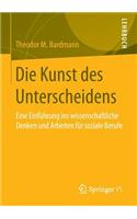 Die Kunst des Unterscheidens