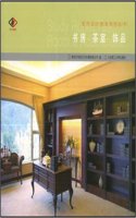 Top Fashion Home Study Room Tea Room & Adornment