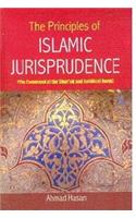 Principles Of Islamic Jurisprudence