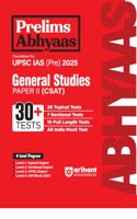 Arihant Prelims Abhyaas General Studies Paper II 30+ Tests for UPSC IAS (PRE) For Exam 2025